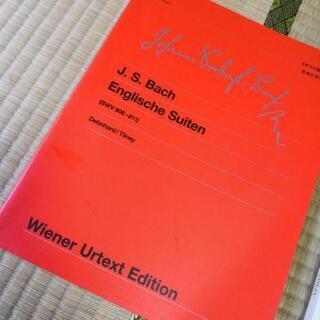 18日までバッハ イギリス組曲 フリマ渡し