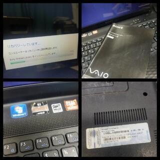 ソニー ノートパソコン PCG-71C11N