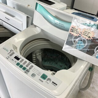 サンヨー8.0Kインバーター洗濯機2011年製