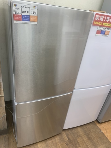 1年保証つき！ELSONIC 2ﾄﾞｱ冷蔵庫 EH-R1482F 148L 2018年製