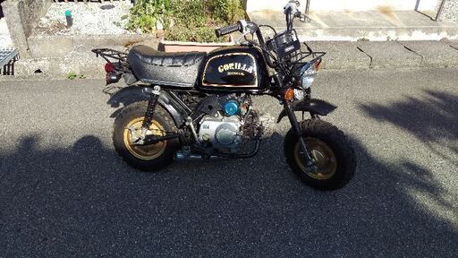 ホンダゴリラ