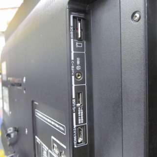 札幌 地デジ3チューナー 東芝 レグザ 32J7 2013年製 トリプルチューナー 裏番組録画 テレビ TV 32インチ