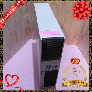 【5thSALE】★i7-6700級/GTX1050Ti/ゲーム,配信,編集等 5thSALE】☆i7-6700級/GTX1050Ti/ゲーム,配信,編集等