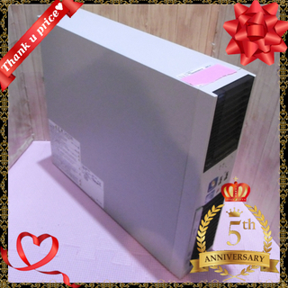 【5thSALE】★i7-6700級/GTX1050Ti/ゲーム,配信,編集等 5thSALE】☆i7-6700級/GTX1050Ti/ゲーム,配信,編集等