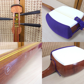 南12条店 三味線 和楽器 入門セット バチ/ビデオ/教本付き