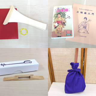 南12条店 三味線 和楽器 入門セット バチ/ビデオ/教本付き