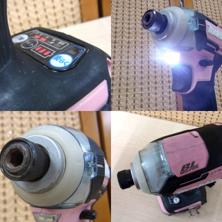 南12条店 マキタ 14.4V 充電式インパクトドライバ TD160D 急速充電器+3.0Ah バッテリ2個セット