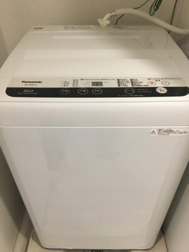 Panasonic 5kg 洗濯機(2018年製)