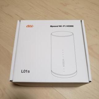 au speed wi-fi home L01s