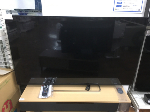 東芝 55インチ液晶テレビ 55Z8 2013年製