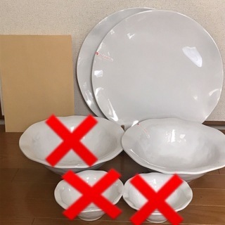 【無料】新品未使用の食器（大皿とボウル）ホワイト