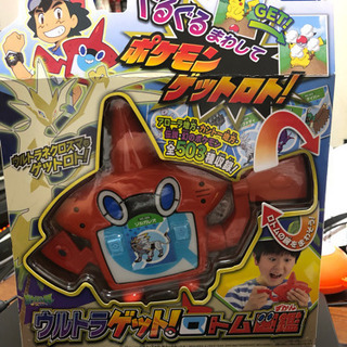 【新品未開封】ウルトラゲット！ロトム図鑑【クレカ決済・PayPa...