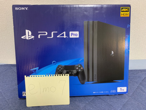 テレビゲーム PS4 pro 1TB