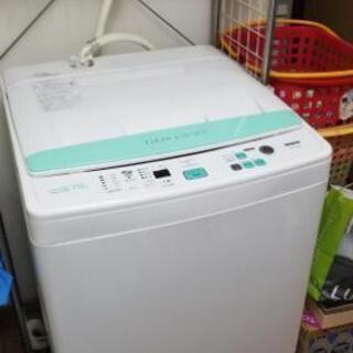 SANYO　洗濯機　2009年製　25日までに取りに来てもらえる...