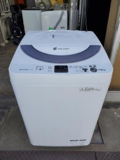 SHARP シャープ 5.5kg 全自動電気洗濯機 ES-GE55N 2013年製