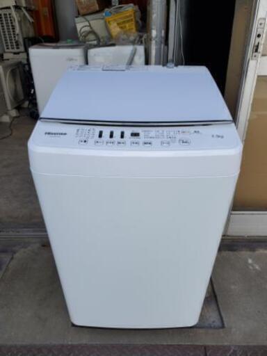 Hisense ハイセンス 全自動電気洗濯機 HW-G55A-W 5.5kg 2017年製