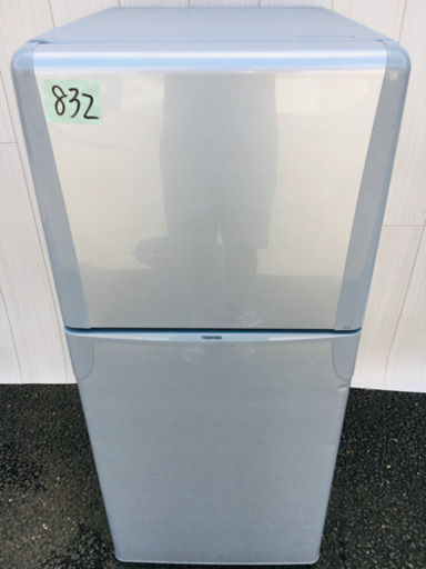 832番 TOSHIBA✨ ノンフロン冷凍冷蔵庫❄️YR-12T‼️