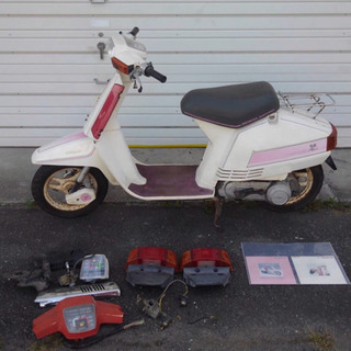 現状渡し 希少車種 ab07 ホンダタクト後期型 ニュータクト スパタク