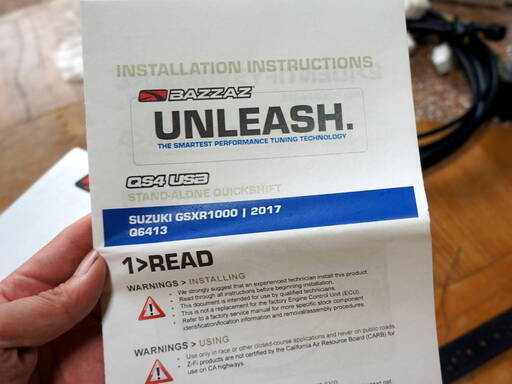 ヨシムラ BAZZAZ QS4 クイックシフター オートシフター バザーズ