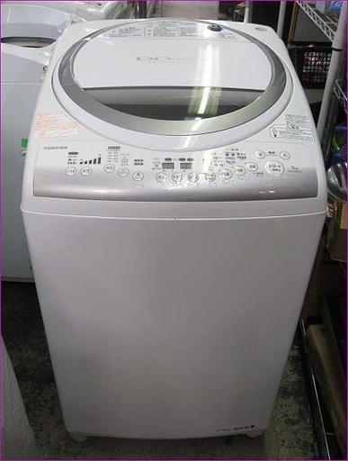 【￥20,000-】札幌発 東芝 全自動洗濯機 『Ag+抗菌水』 AW-70VM 7.0㎏ 2013年製 動作良好！