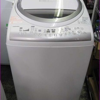 【￥20,000-】札幌発 東芝 全自動洗濯機 『Ag+抗菌水』...
