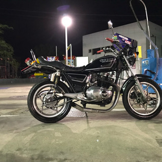 ザリ250