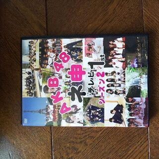 AKB48 DVD3枚セット