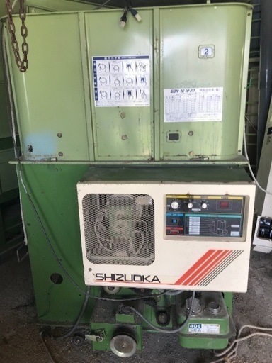 引取限定　静岡製機　穀物循環型乾燥機　シズオカSDN-18