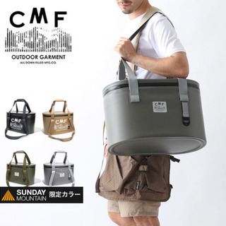 コムフィ  ハイスペッククーラーボックス