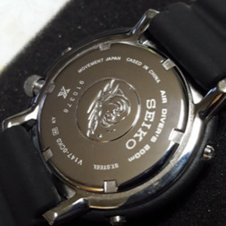 SEIKO PROSPEX LOWERCASE 超美品 セイコー プロスペック