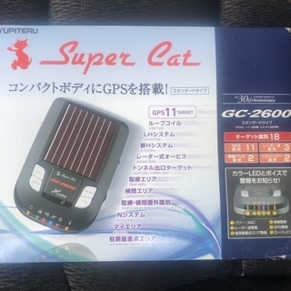 レーダー探知機 ユピテル GC-2600 used