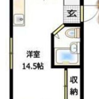 🉐初期費用３万円🙂23区内🏠千代田線亀有駅徒歩16分❤️家賃57000円★広い３３㎡！ペット可😸 - 不動産