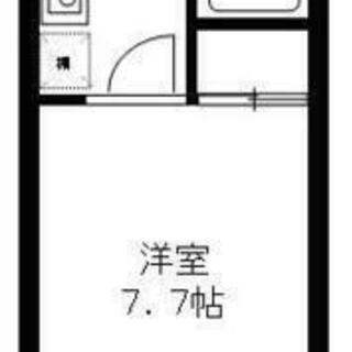 🉐初期費用３万円🙂女性専用マンション🏠家賃39000円❤️小田急線玉川学園駅徒歩6分🙂8～9月分家賃無料！オートロック付 - 不動産