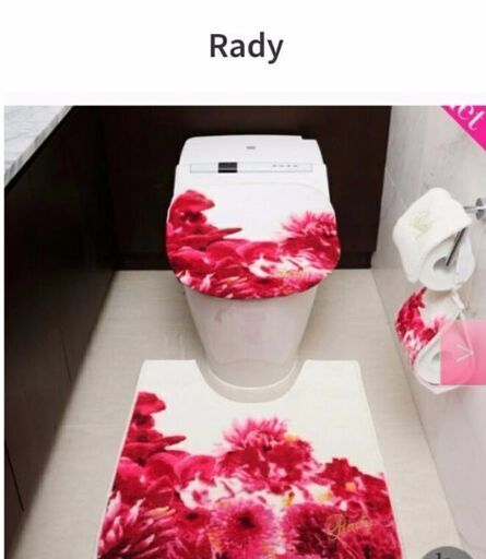 Radyのトイレ小物！