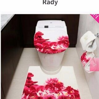 Radyのトイレ小物！