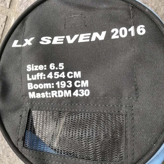 ウインドサーフィン　中古セイル（手渡し限定）