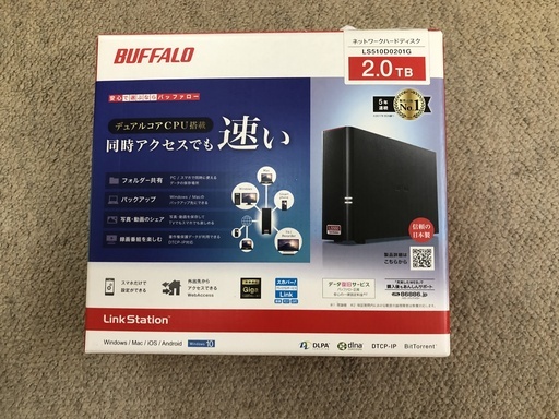 未使用] ネットワーク HDD 2TB [LS510D0201G] (yem) 横浜の周辺機器の中古あげます・譲ります｜ジモティーで不用品の処分