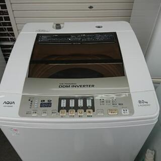 3ヶ月保証☆無料設置】洗濯機 アクア 2014年製 8kg インバーター