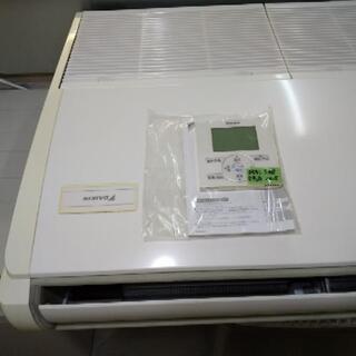 佐賀中古エアコン、ダイキン天つりエアコン3相200V2015年 佐賀中古エアコン、ダイキン天つりエアコン3相200V2015年 【公式通販】