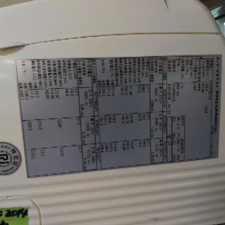 季節、空調家電 佐賀中古エアコン、ダイキン3馬力単相200V2014年