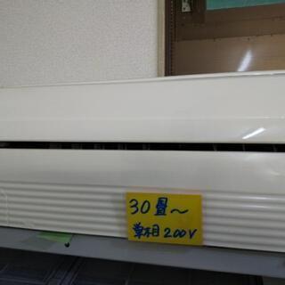 季節、空調家電 佐賀中古エアコン、ダイキン3馬力単相200V2014年