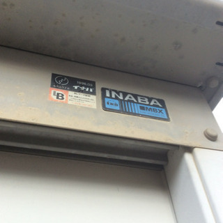 カーディガン ニット-◼︎三木市◼︎イナバ物置 お庭にちょうど良いサイズ