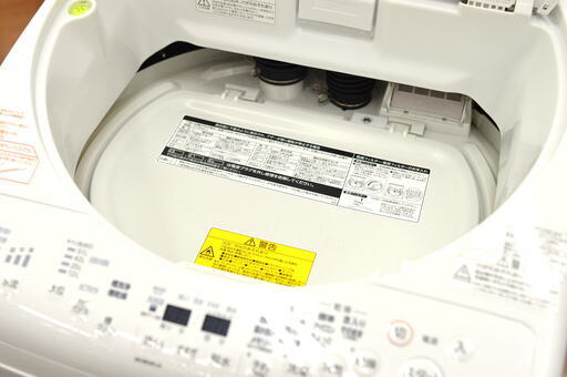 安心の6ヶ月保証付！TOSHIBA（トウシバ）の洗濯乾燥機（AW-8V6）