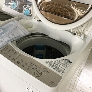 東芝7.0K洗濯機　2017年製！！！