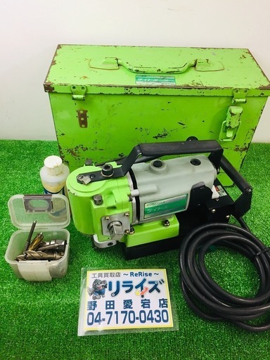 育良精機 ライトボーラー 磁気ボール盤 IS-LB30【リライズ野田愛宕店】【店頭取引限定】【中古品】1点限り早い者勝ち！