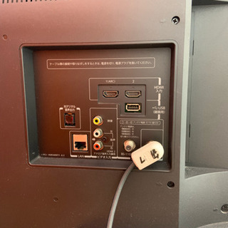 【3ヶ月保証付き】薄型40インチ液晶テレビ 2014年製 東芝