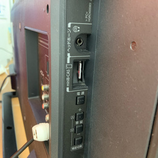 【3ヶ月保証付き】薄型40インチ液晶テレビ 2014年製 東芝