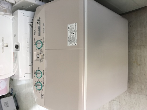 AQUA3.5K二層式洗濯機2016年製
