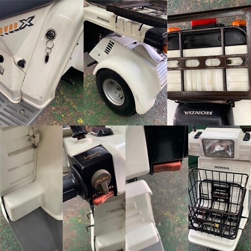 【ジモティー法人登録】ホンダ　ジャイロX　後期　実働/良質ＷＡＫＯＳ製品で清掃済み/配達可♪ ジモティー法人登録】ホンダ ジャイロX 後期 実働/良質WAKOS製品