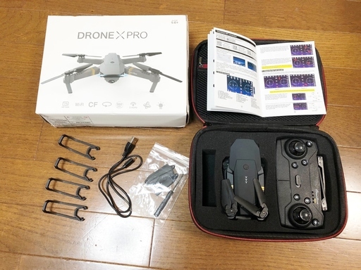 新品 未使用 ドローン　Ｘプロ　（ＤＲＯＮＥ　ＸＰＲＯ）